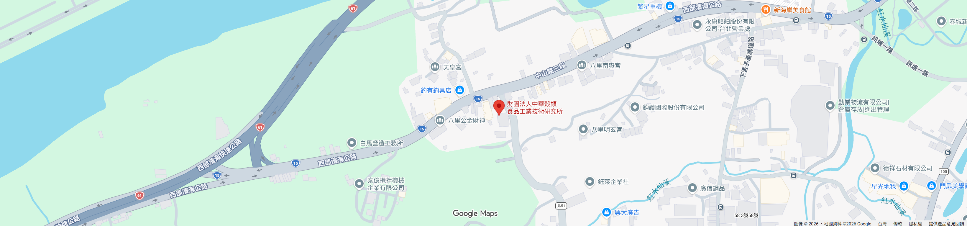 點選查看google map
